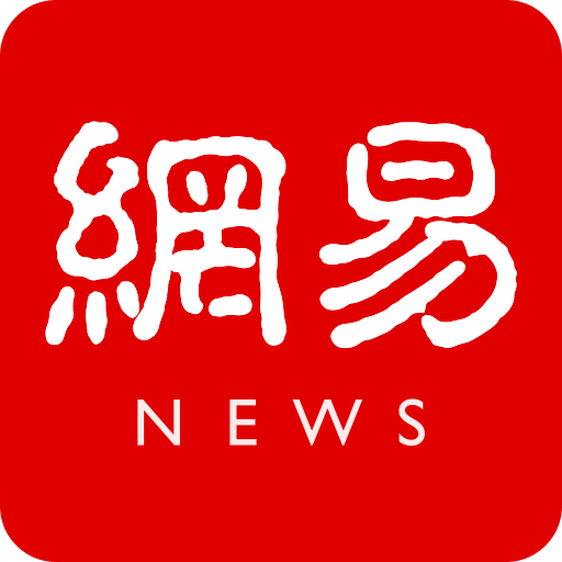 华体会官方APP常见问题:使用中遇到的疑难解答